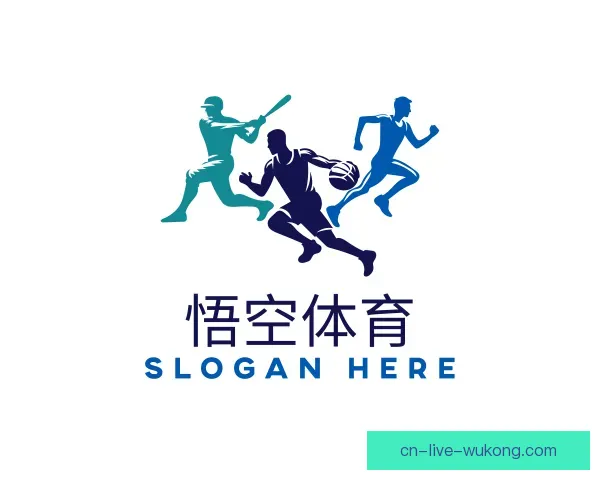 了解悟空体育官网